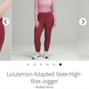 Lululemon adapted state high rise jogger 28 inseam nwt